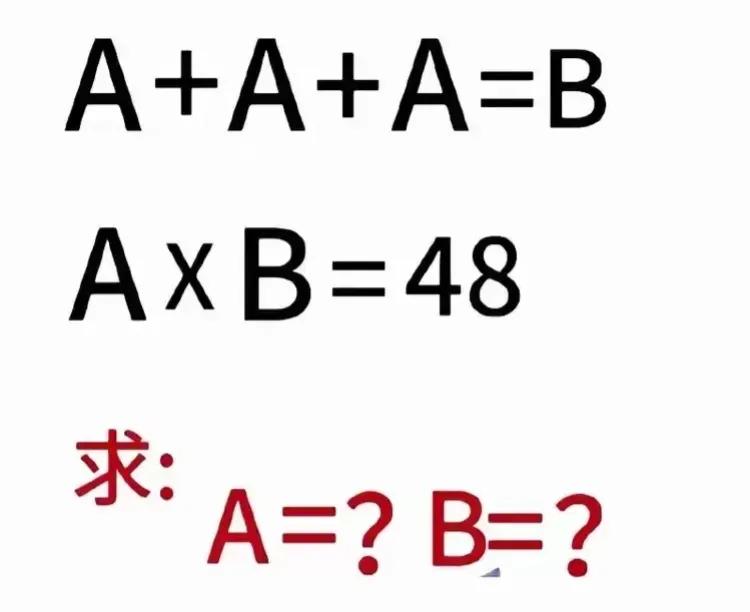 我都想要放弃了，暑假都快过去了，作业本上非常的干净，一个字都没做出来，这谁家的孩