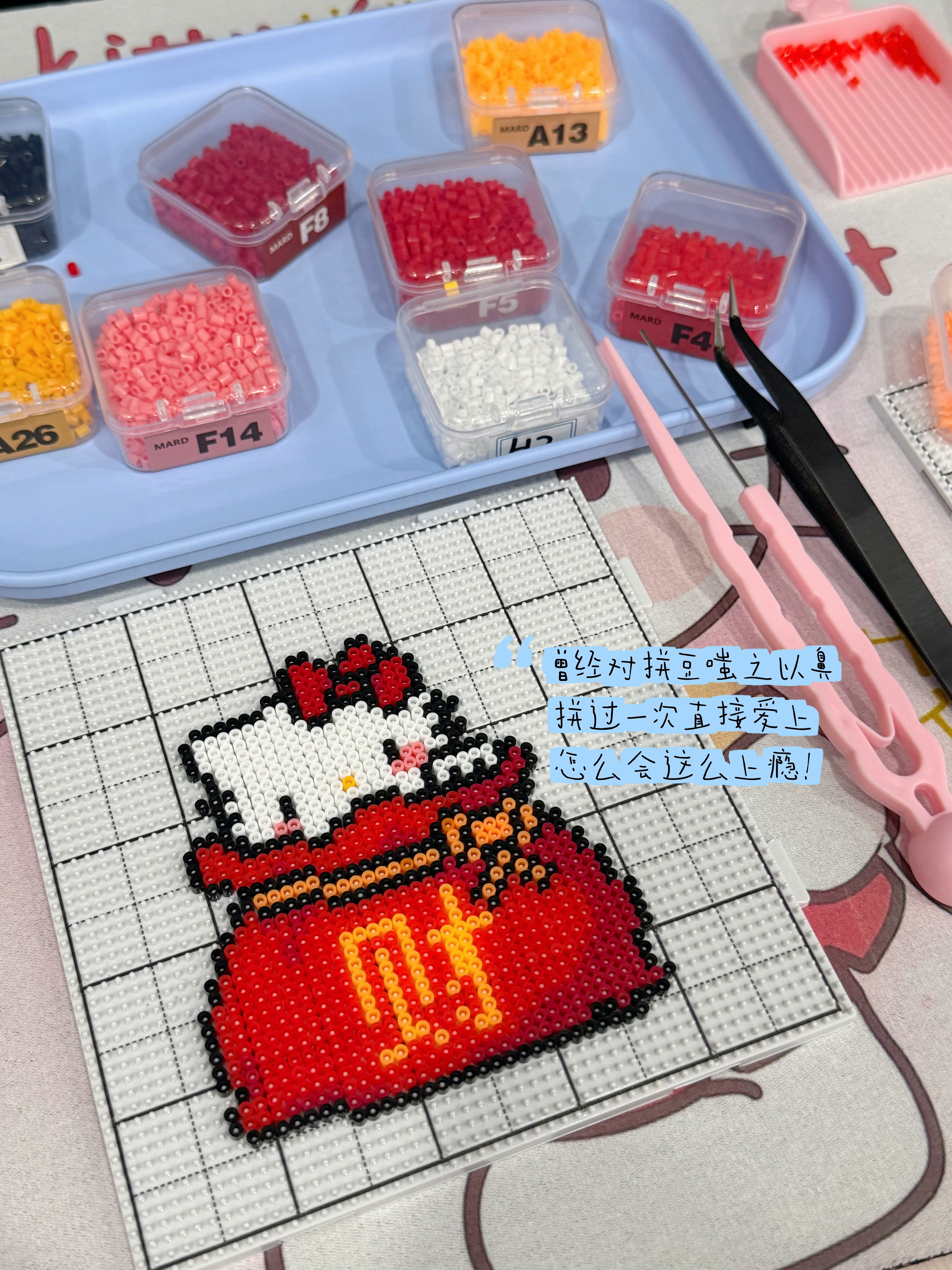 春天来了生命力又旺盛了plog春天