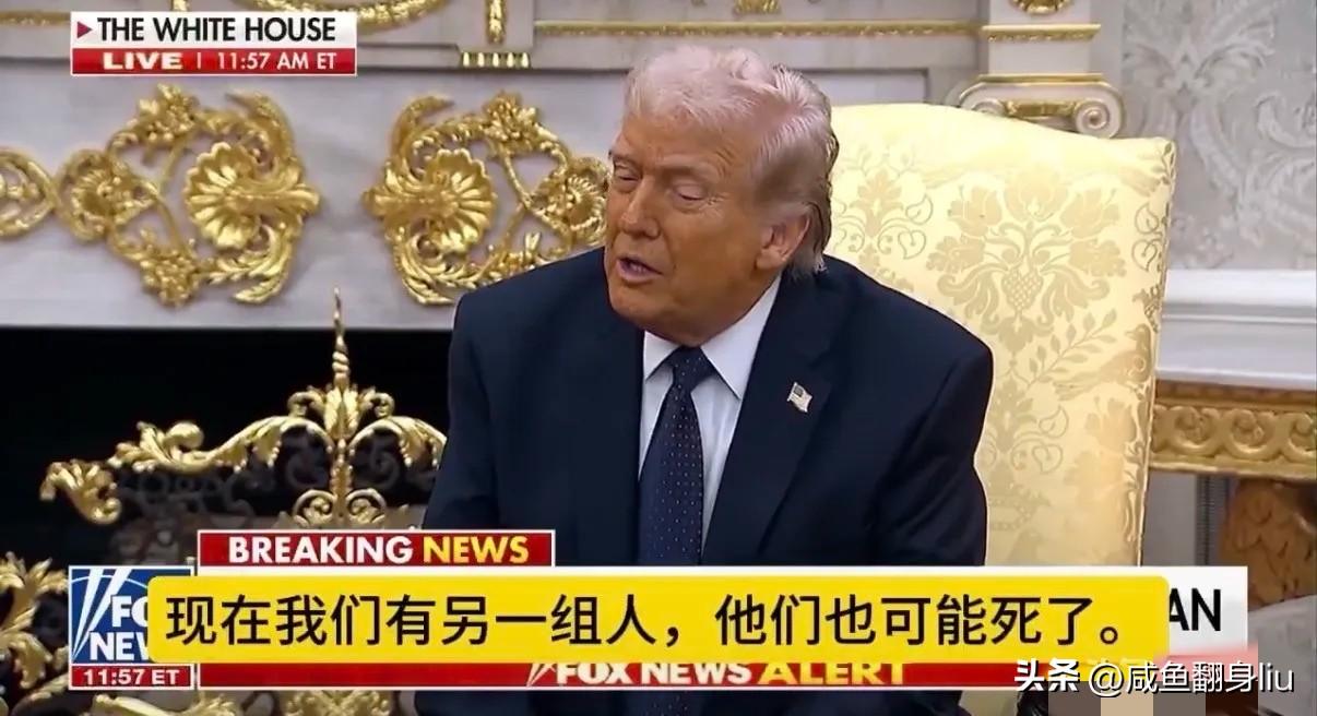 伊朗的首要问题是活下去

伊朗高层被一窝端，部分接任者在后续的轰炸中又死去，这就