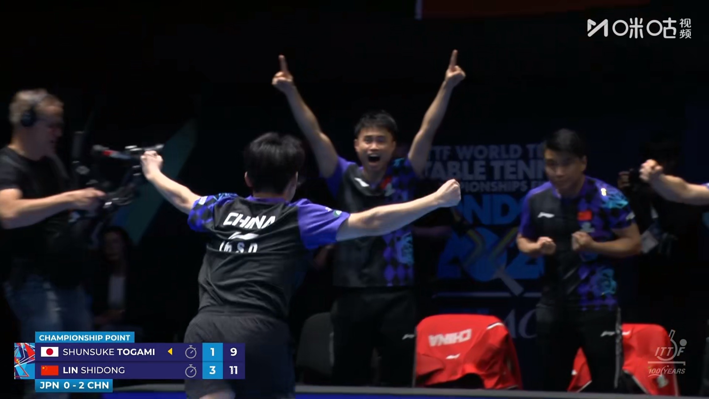 林诗栋3比1户上隼辅(11-9,11-5,7-11,11-9)林诗栋vs户上隼辅