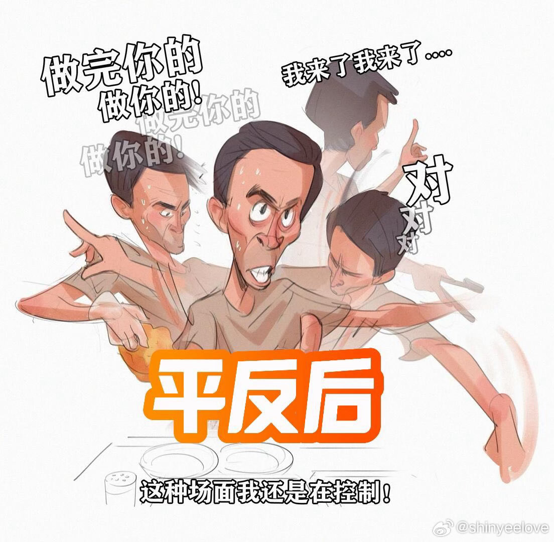Babycare重回天猫销量第一Babycare纸尿裤工厂轮班倒赶单OH MY 