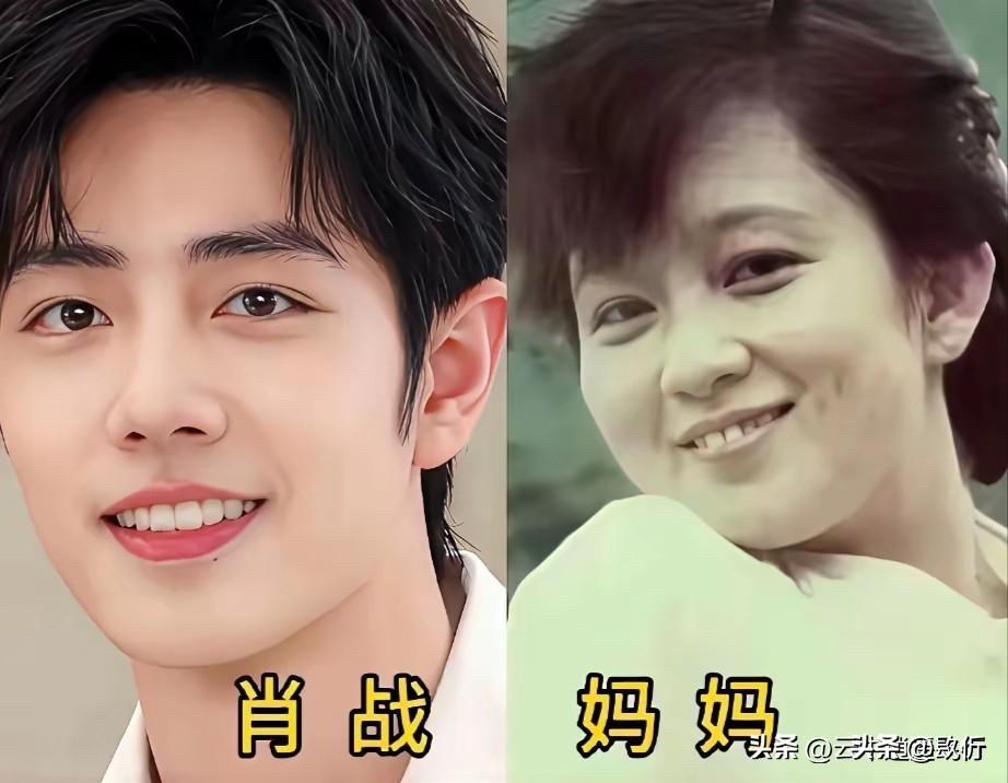 9位男明星和妈妈同框！难怪长得帅，原来随了妈妈的好基因。

肖战和妈妈：重庆小伙
