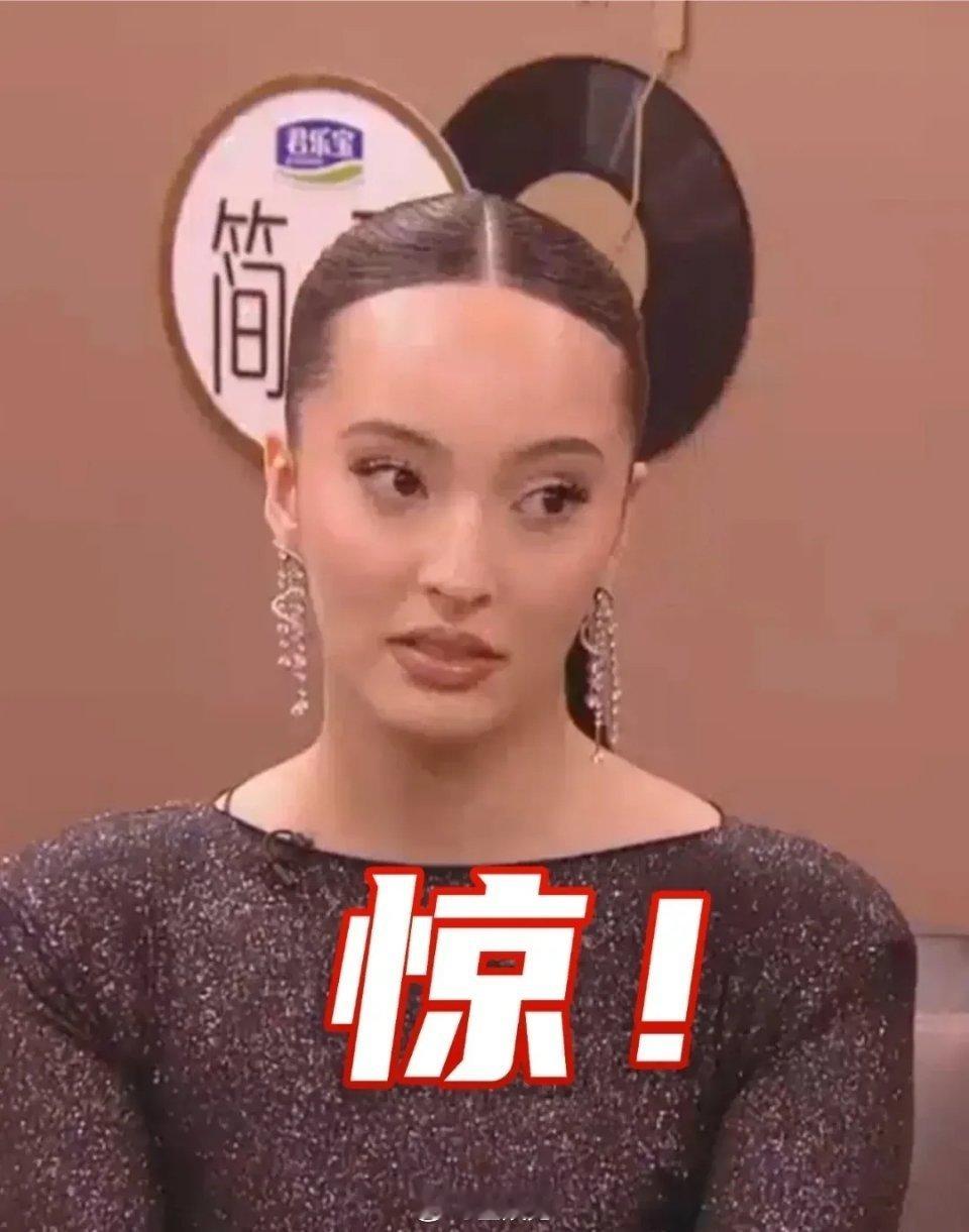 六位歌手听杭盖乐队唱歌时候的状态。。。大家的表情感觉挺复杂，各有各的精彩[污] 