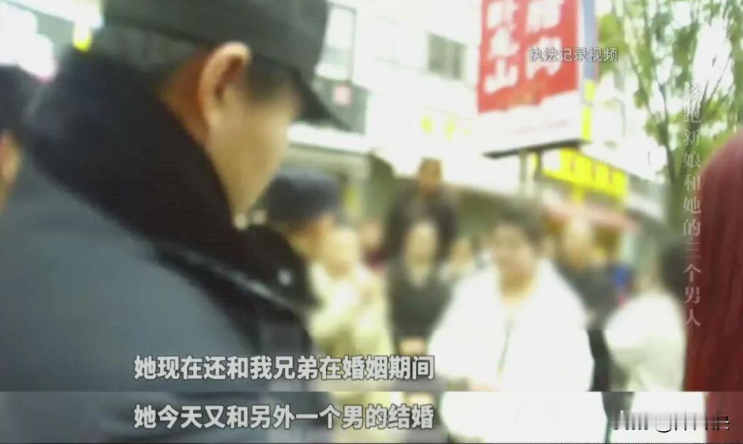 “三观炸裂！”四川遂宁，一男子参加婚宴送酒水时，意外发现新娘竟是自己的亲嫂子，而