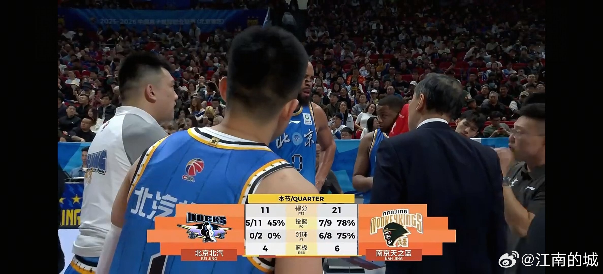 很明显  许导又迷糊了。cba