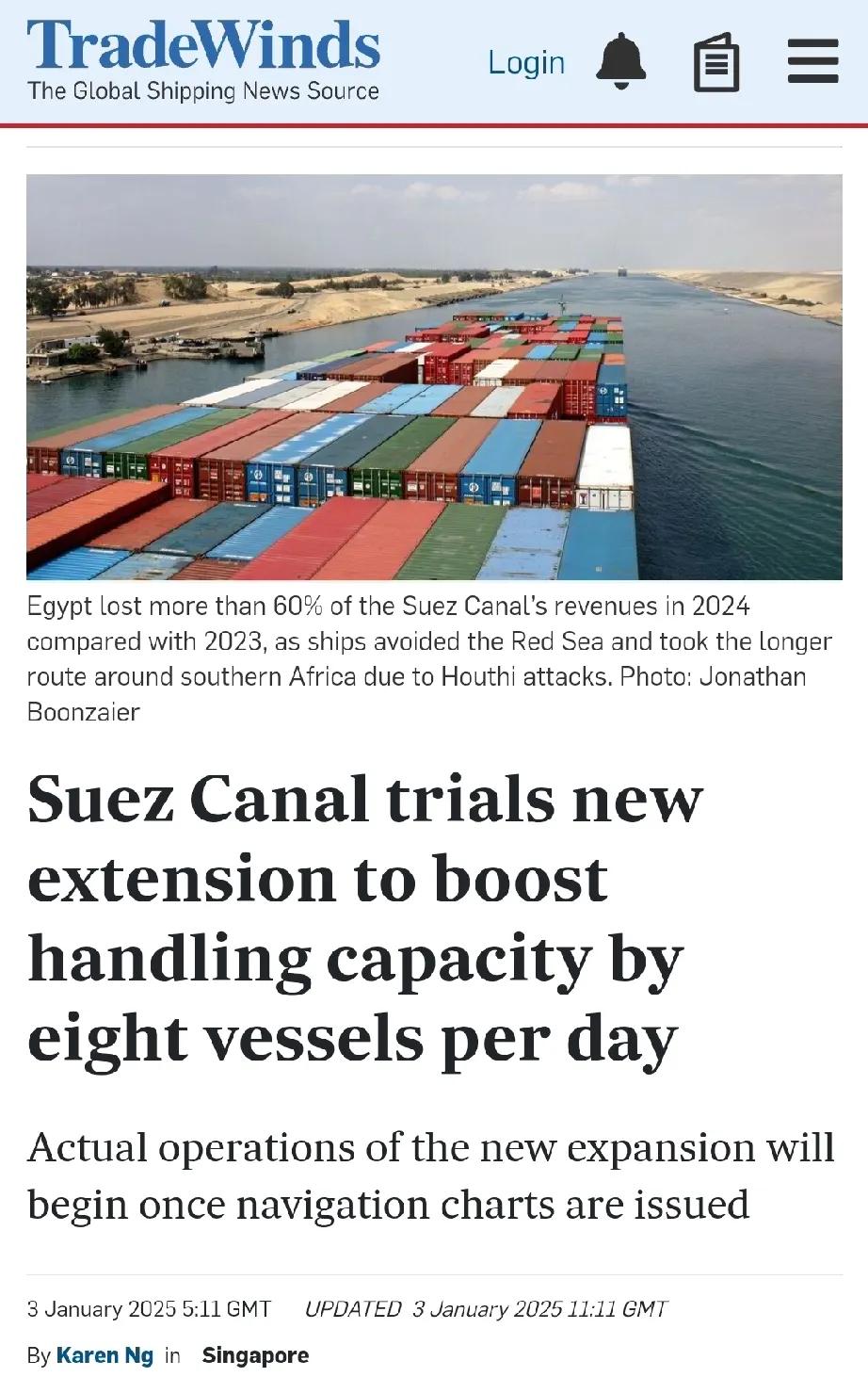 苏伊士运河管理局宣布，苏伊士运河的小苦湖段将延长约10公里，使得每日可多处理六到