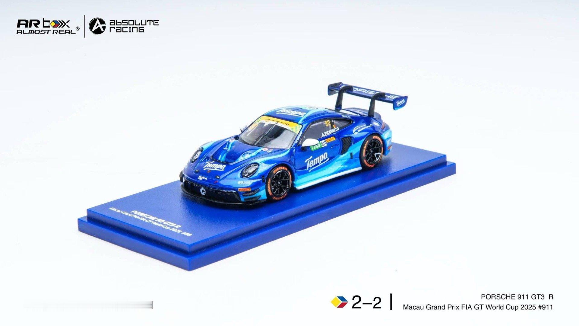 ARbox火爆澳门大奖赛“纸巾车”已开启预售。注意，有“911”和“992”两台