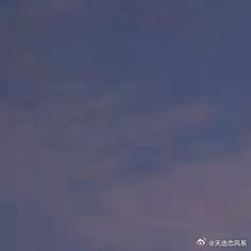 每日一善 🌷阳光信用🌷 每日一善始终相信上天安排我到哪里， 都是为了去做自己