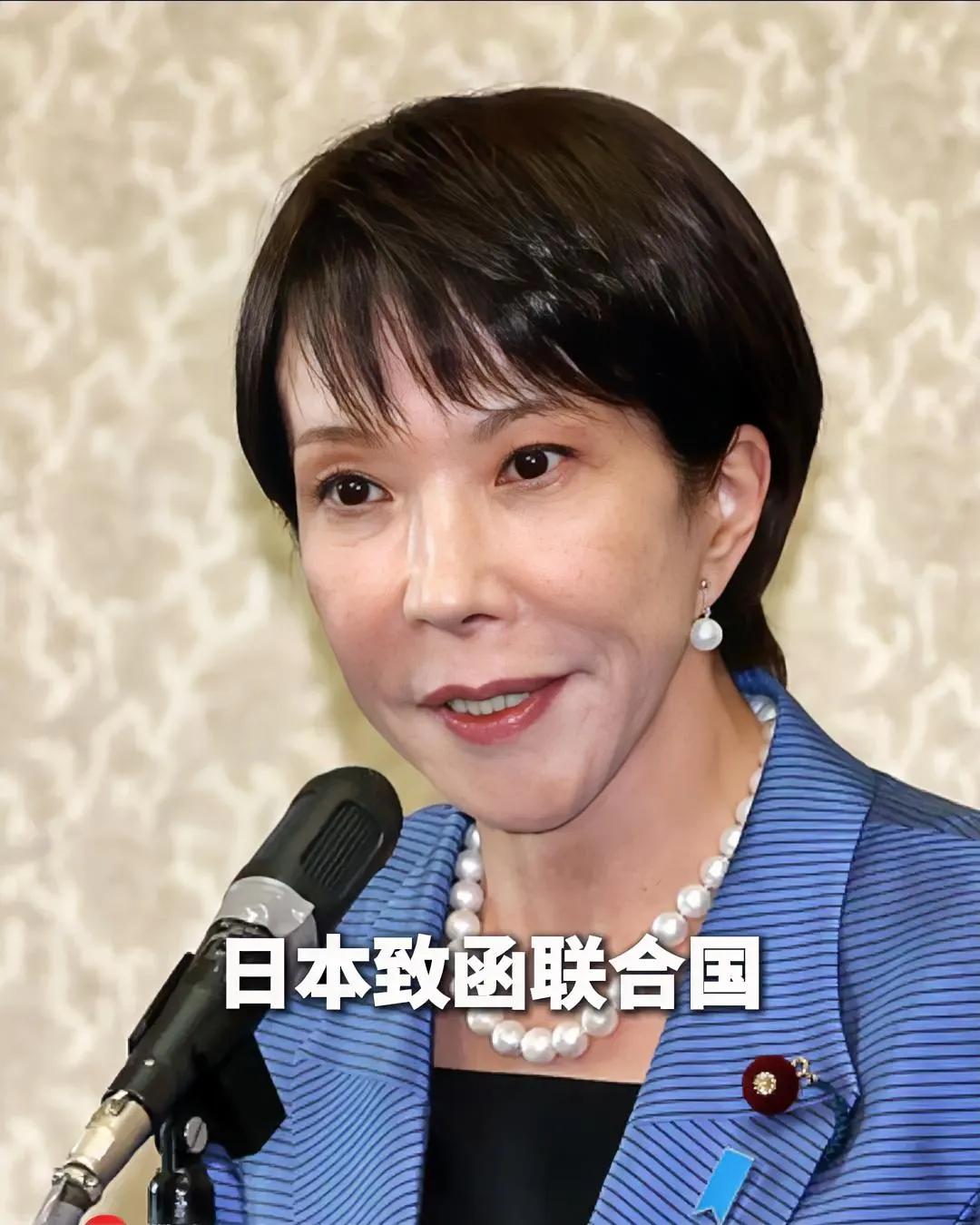 高市早苗，日本史上第一个女首相
第一个没有背景的首相，一上任就大放厥词，为什么？