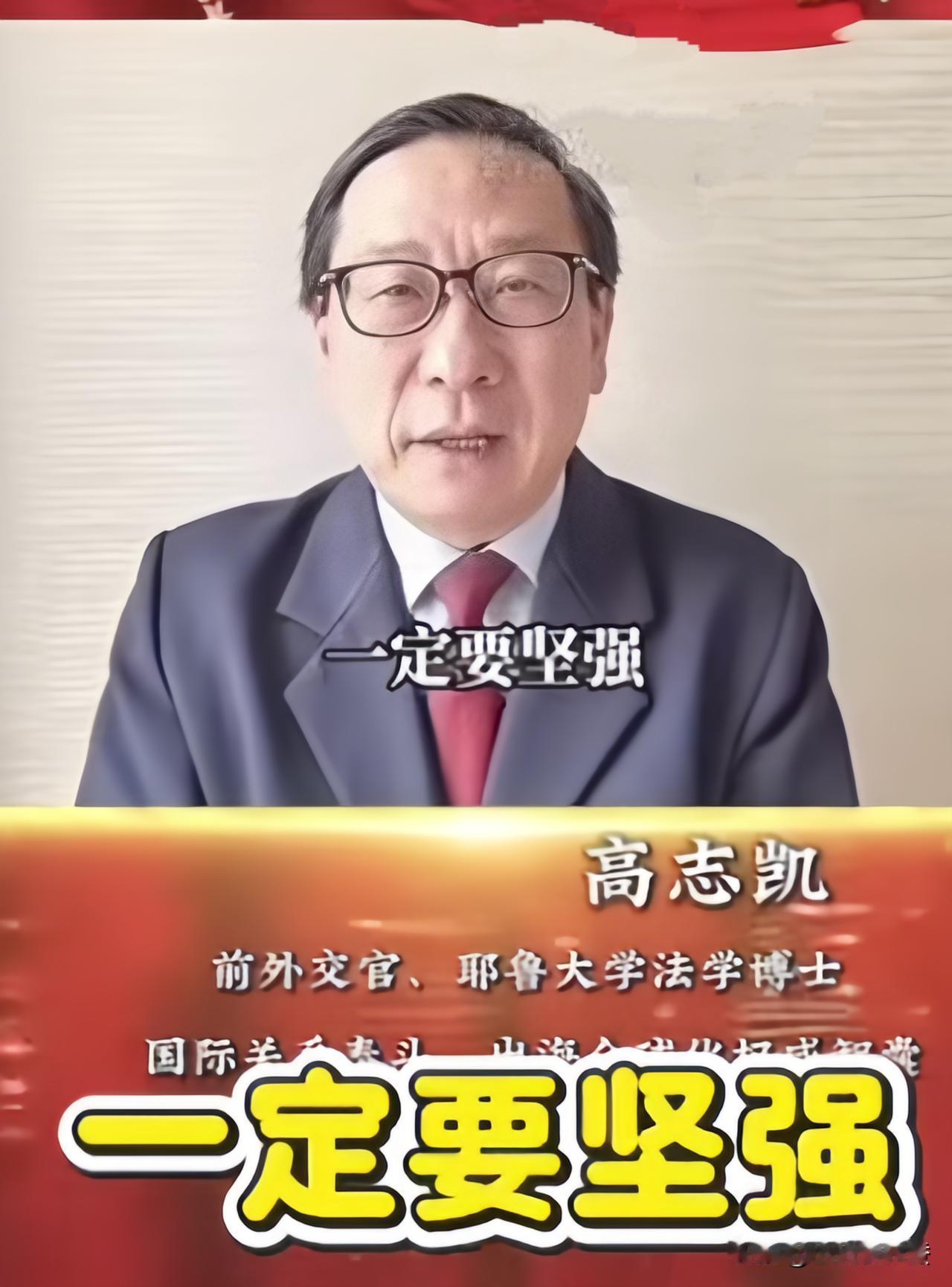 馆长陈之汉那场风波，让他承受了不少非议，但也有人坚定支持他，他在直播中几次提起，