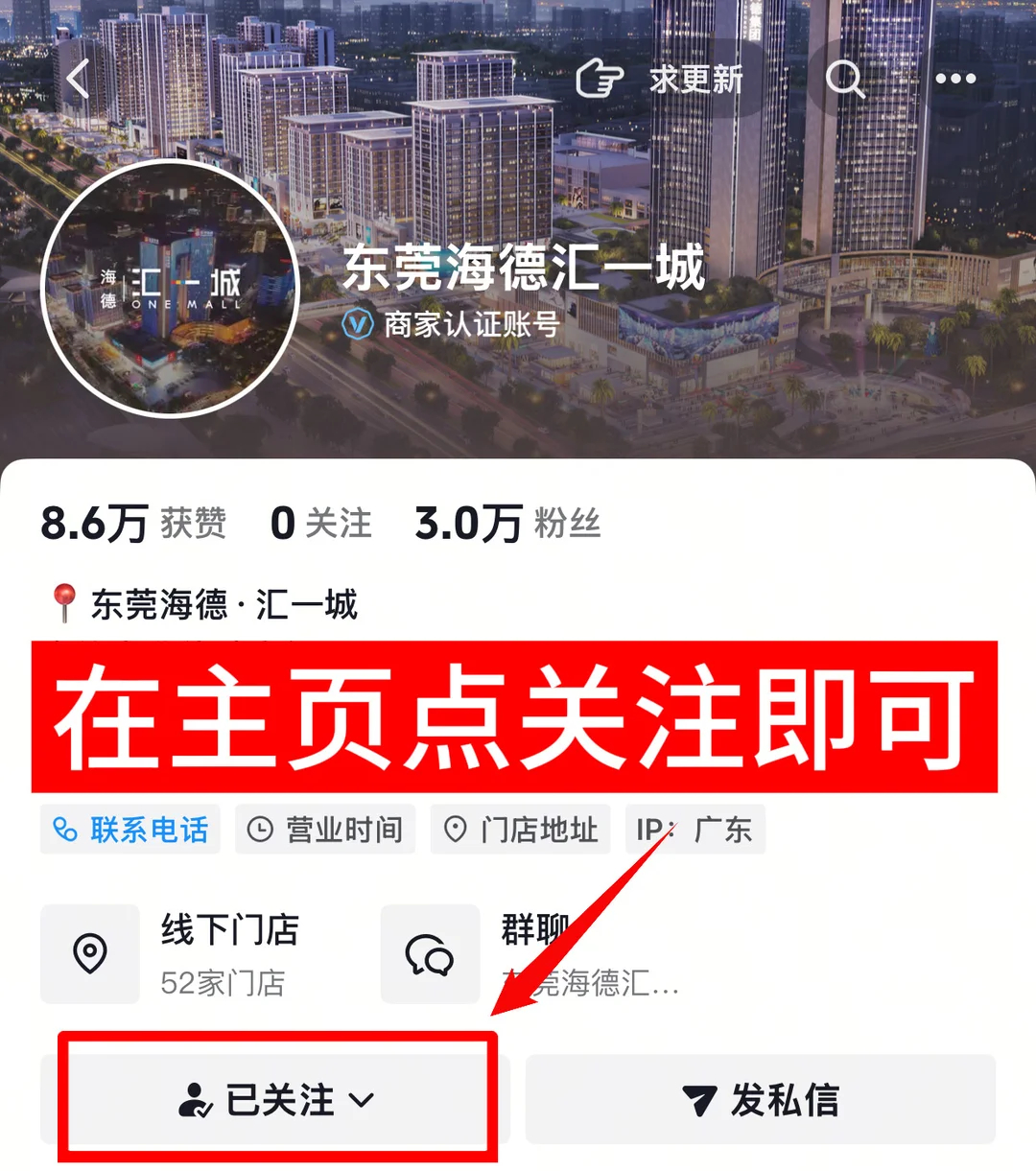 这个周三就要截止了 大家没做的做一下转发到秀骑群都来做做金智秀