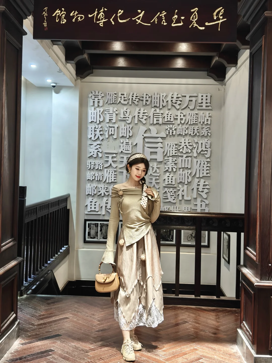济南旅游小众打卡地｜老济南文化主题邮局