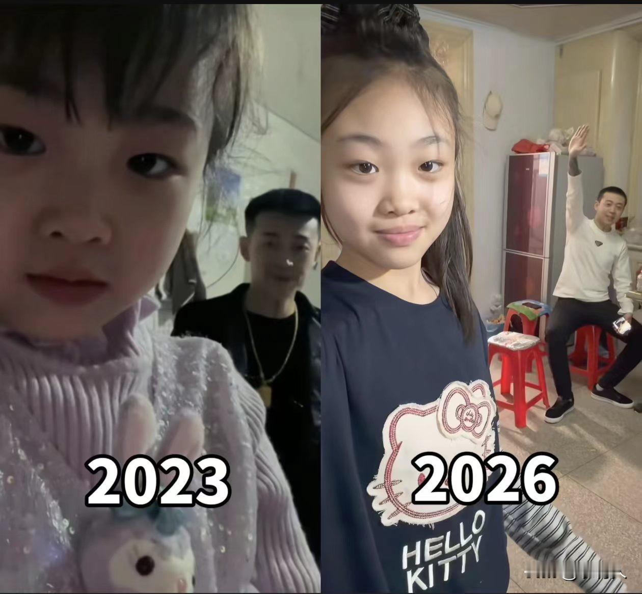 宇将军三年前和三年后妹妹的合影。