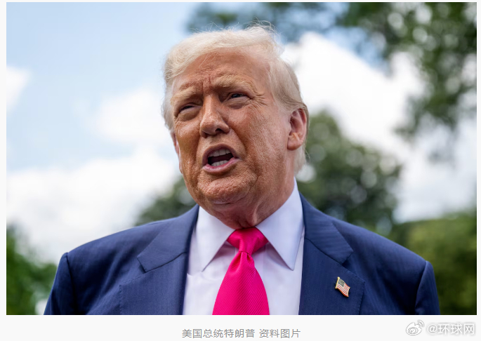 #特朗普翻脸痛批其前支持者##美媒称特朗普为爱泼斯坦案愤怒咆哮# 【特朗普“翻脸