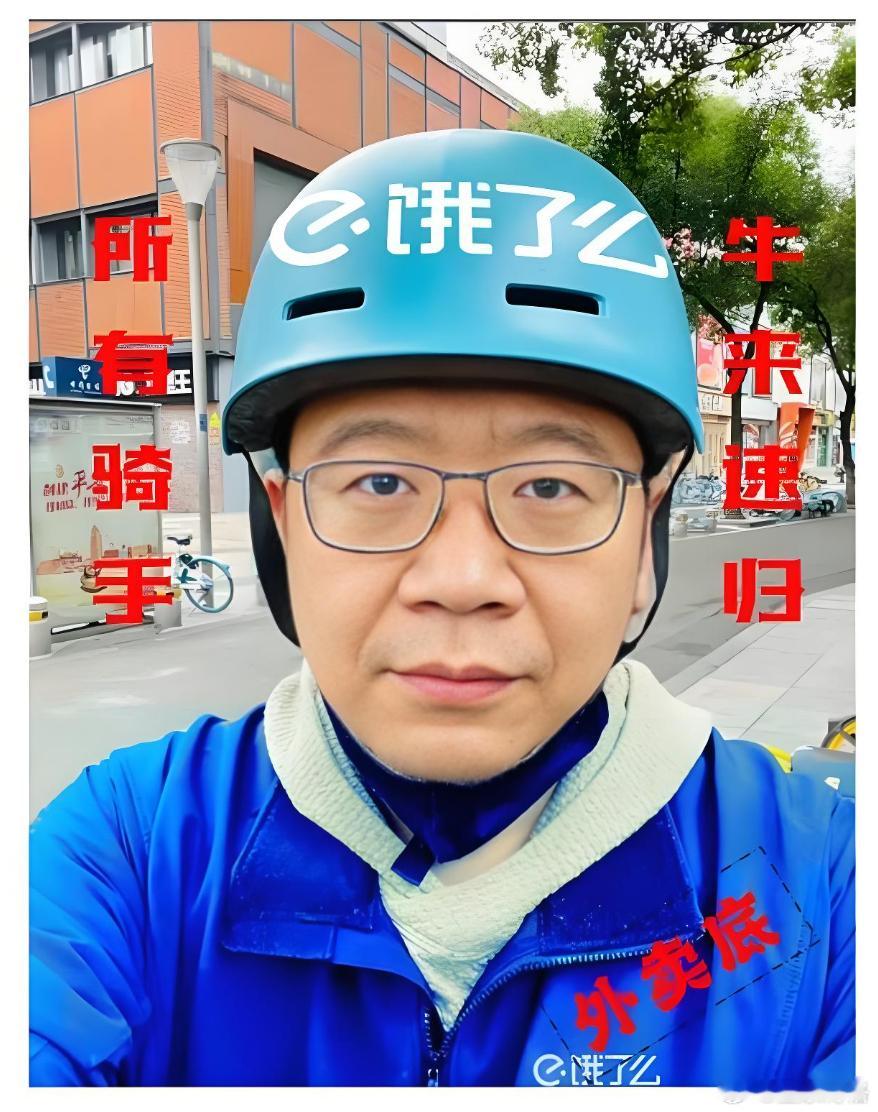 10月份亏损50万之后的思考。做基金自媒体周期性太大了市场好的时候，卖私域赚钱、