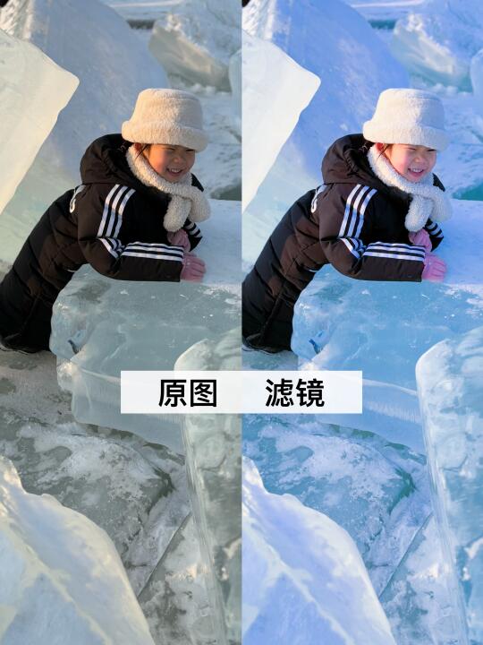 哈尔滨免费的钻石海究竟值不值得去❓
