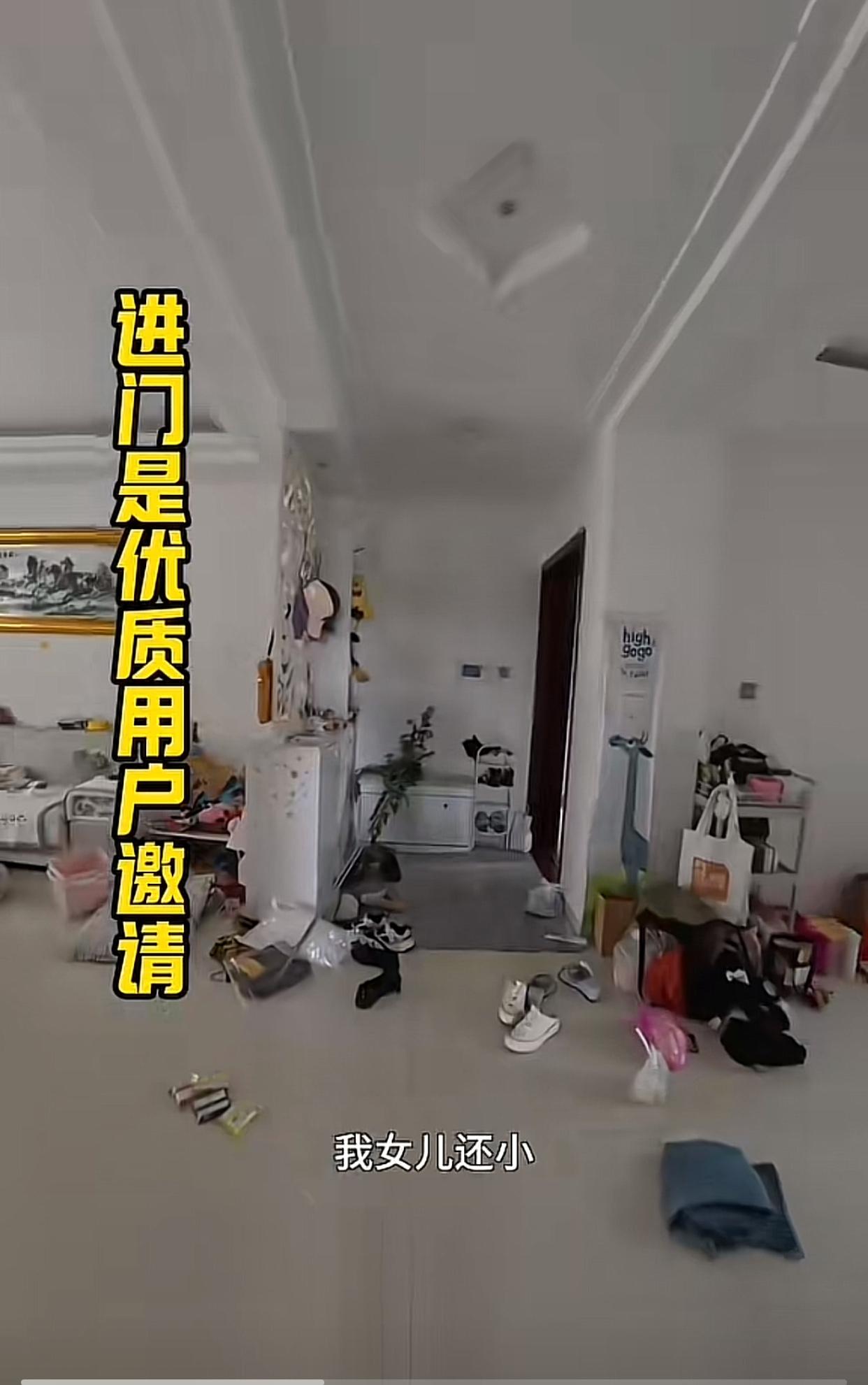 近日，一位网友分享视频，一女子伪造付款截图，骗取了1万多元的货物，他们找上门，最