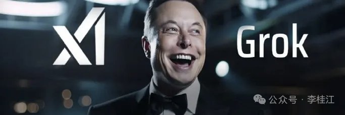 推特崩了 马斯克又在吹牛皮了吗？他前天才说：xAI今年将会迎头赶上，然后在三年内