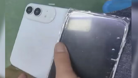 【iPhoneUltra配色曝光】网传苹果首款折叠 iPhone Ultra 今