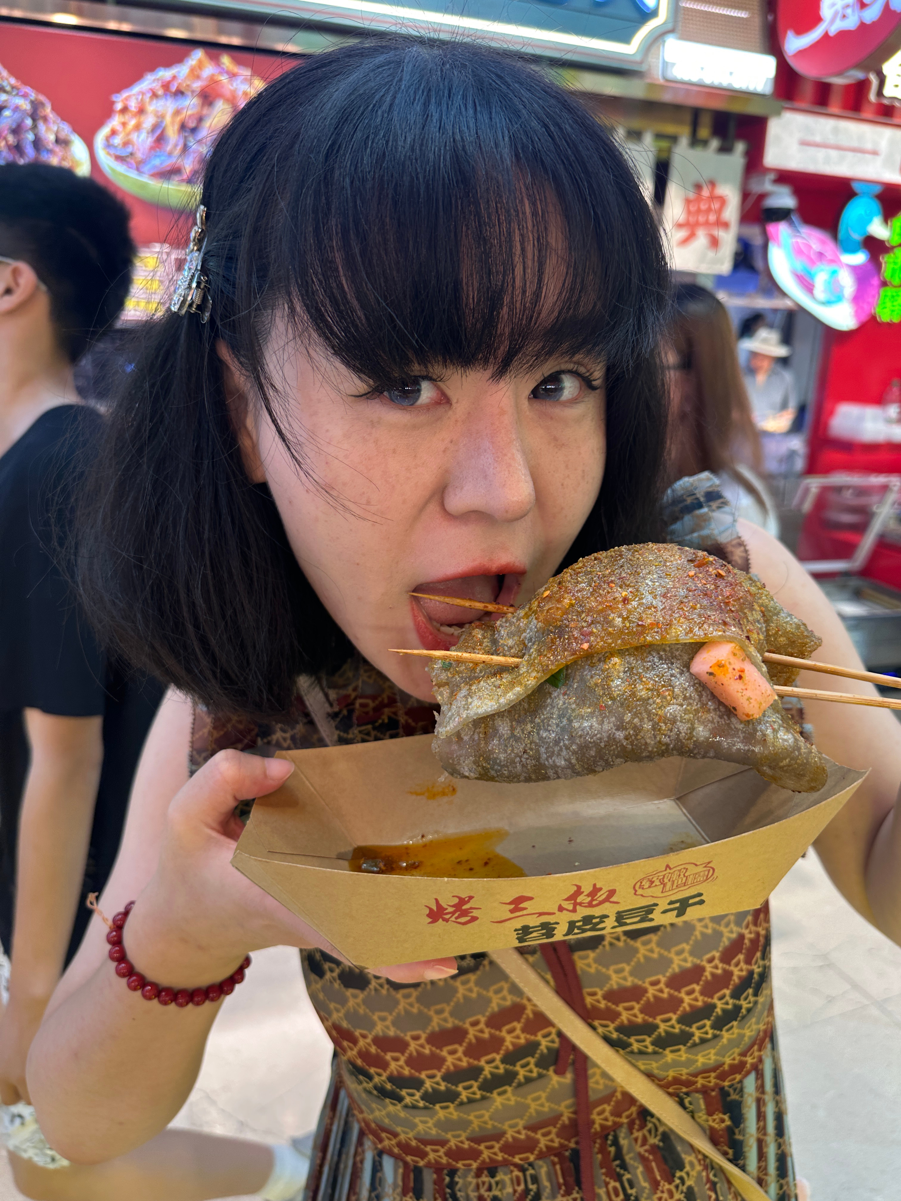 这个“烤三椒”的烤苕皮，我记了四年🥺🥺🥺🥺🥺一直在外面没有吃到这么好吃