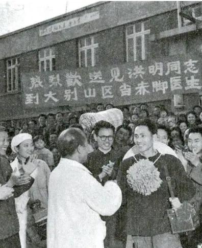 1965年，毛主席拍桌子发火：卫生部是给城里老爷开的吗？

1965年夏天，中南