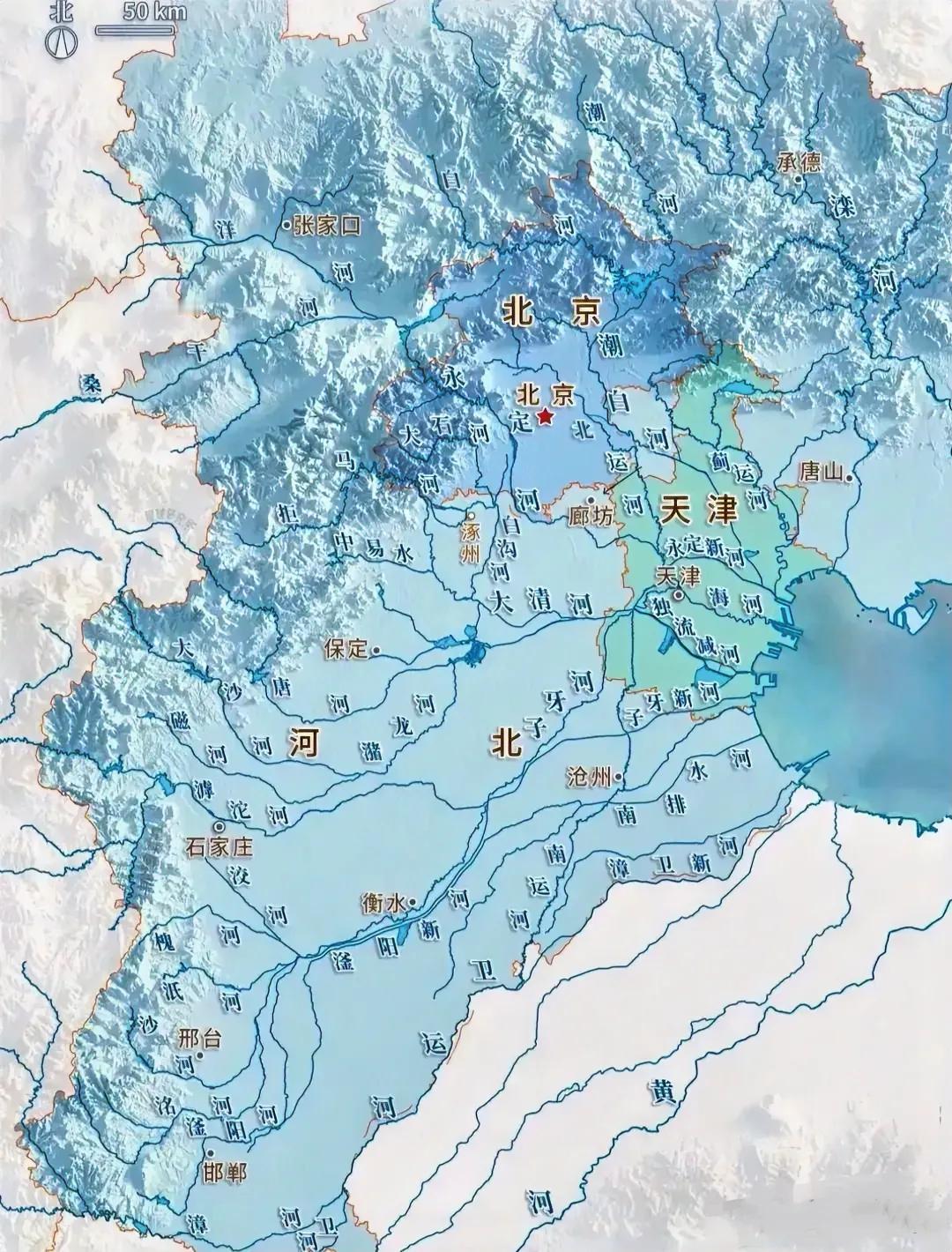 华北环渤海湾地区这么多河流注入渤海，海河、滦河是主要水系，还有南河、子牙新河等。