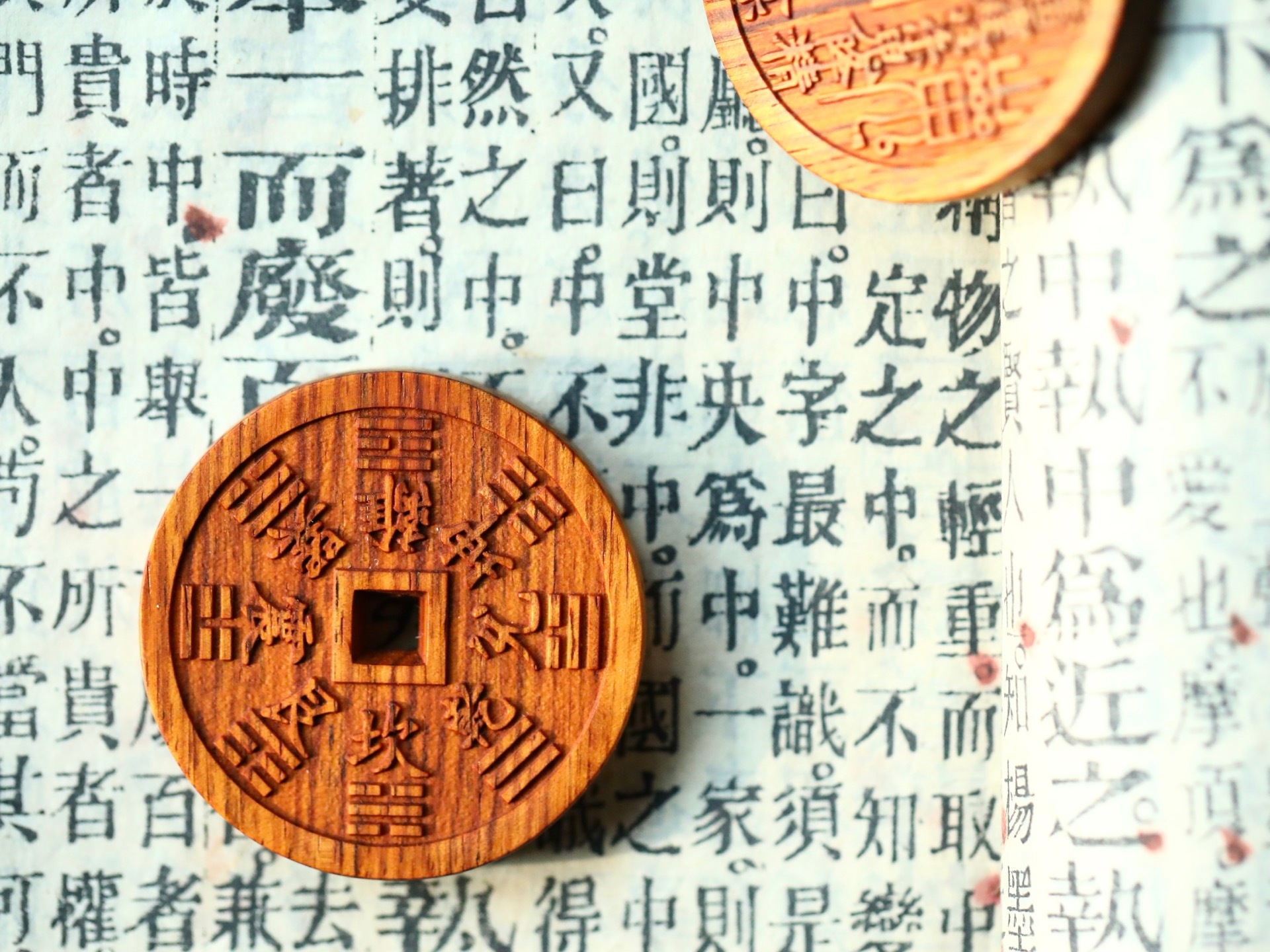 黄花梨 | 山鬼花钱4.5*0.8cm黄花梨雕山鬼花钱