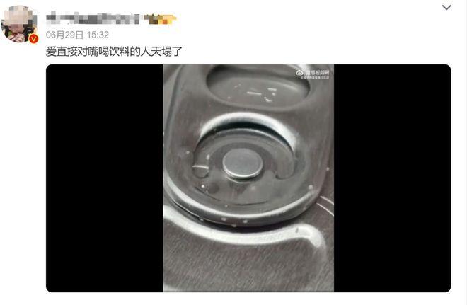 太可怕了！浙江，一40岁男子在守鱼塘时口渴难忍，随手从仓库拿了罐饮料对嘴就喝，罐