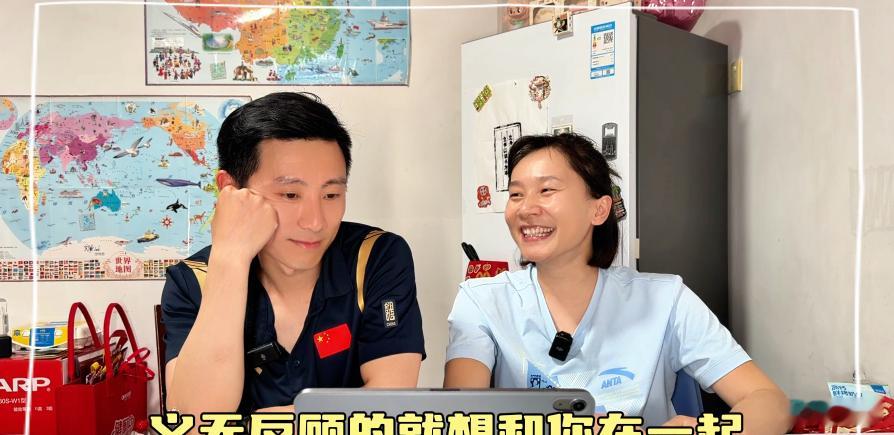 张楠追爱情没有神话比我还上头张楠希望何韩林展翘在一起 好的爱意从来不会被外形局限