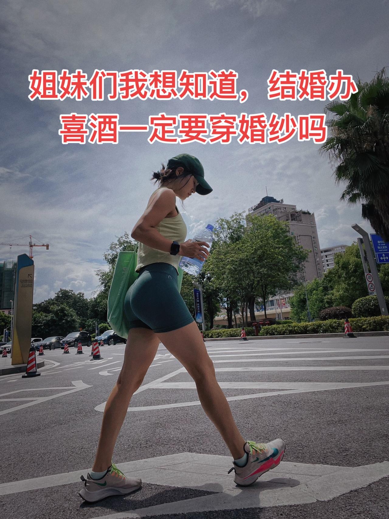 结婚 结婚习俗 婚纱 婚纱照