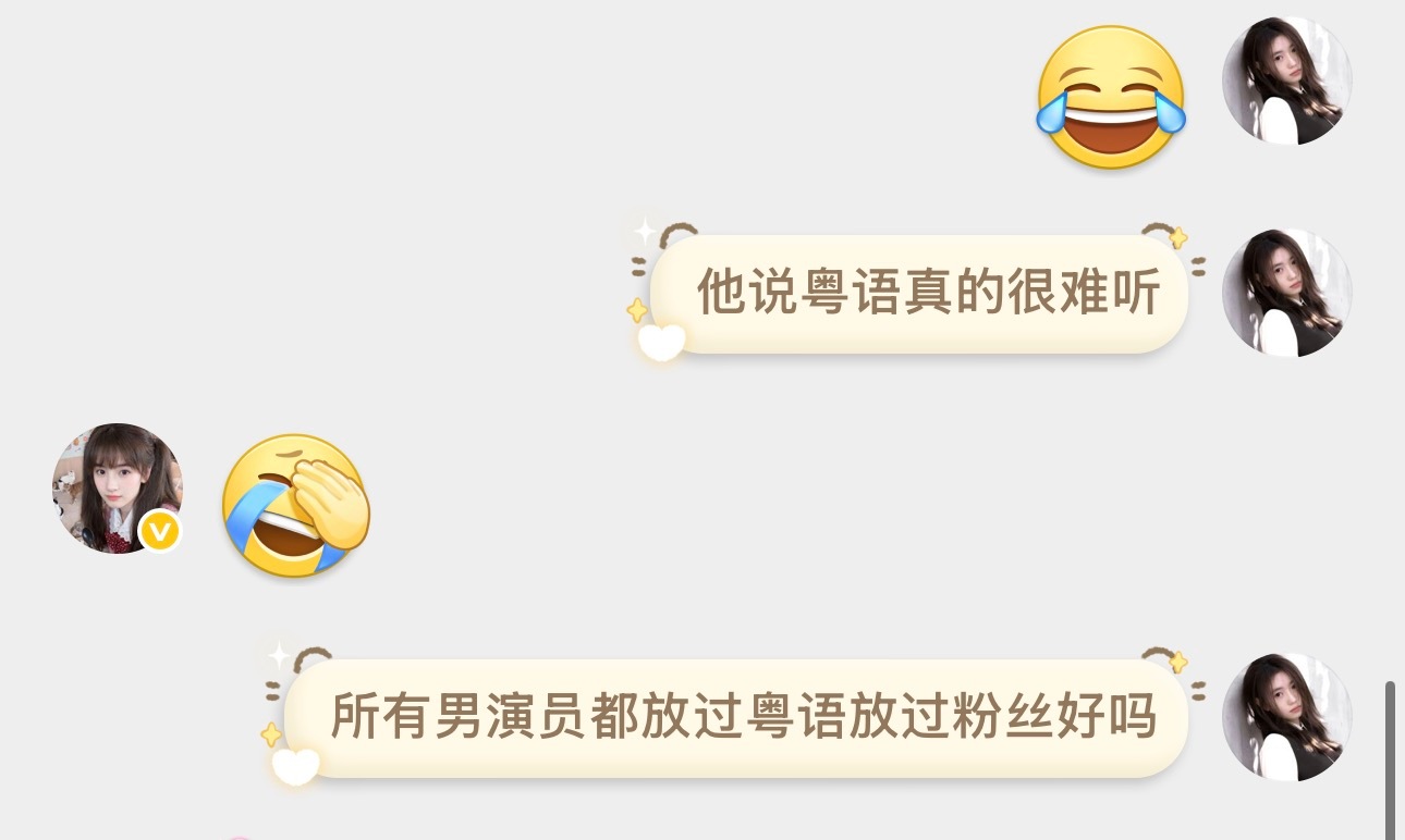 分享图片 