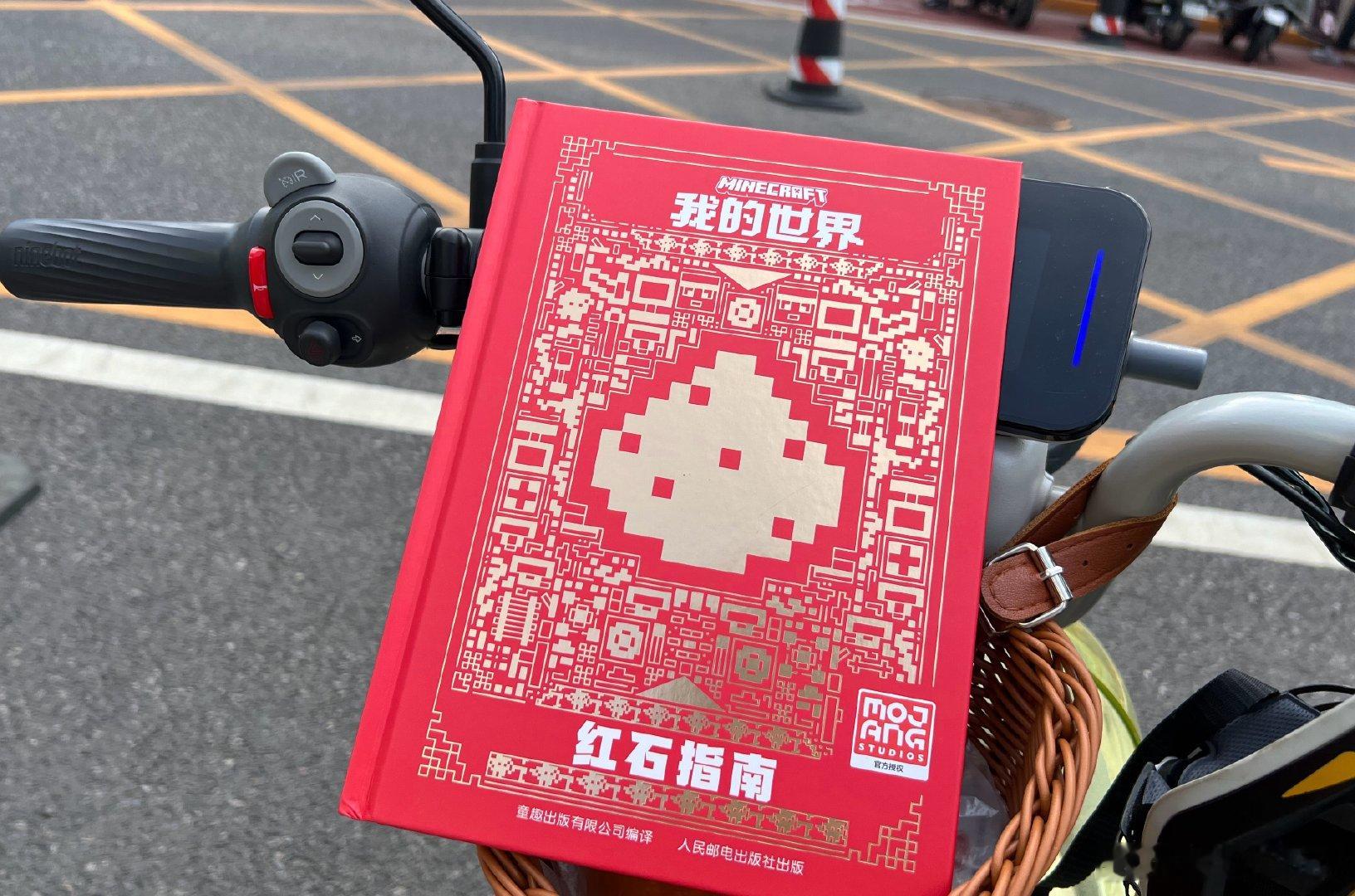 队友的话让我思考为什么一定要流量难受普普通通不好吗？他真的是没玩过社交平台那种成