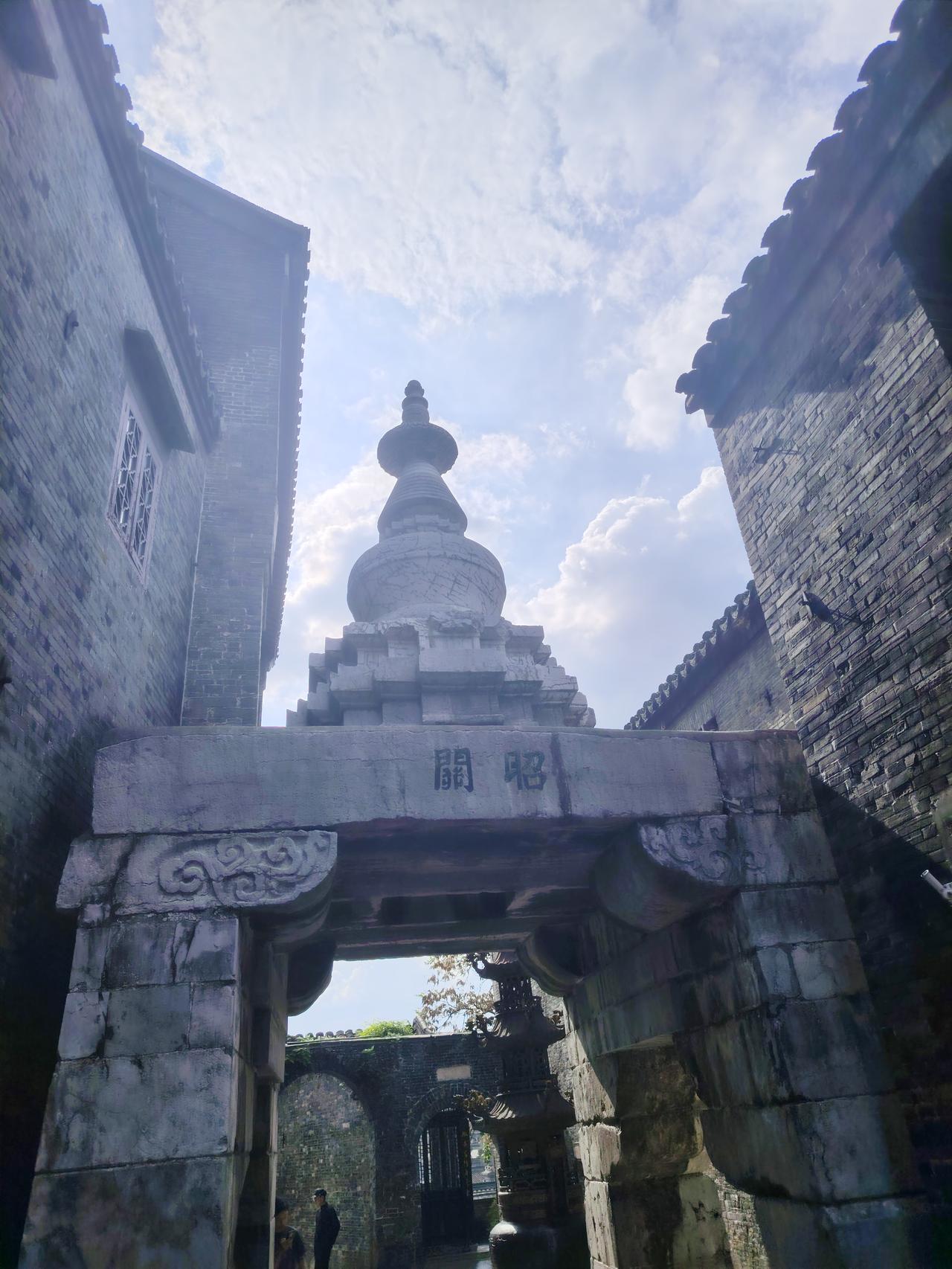 晒图笔记大赛元代的文物，镇江的昭关