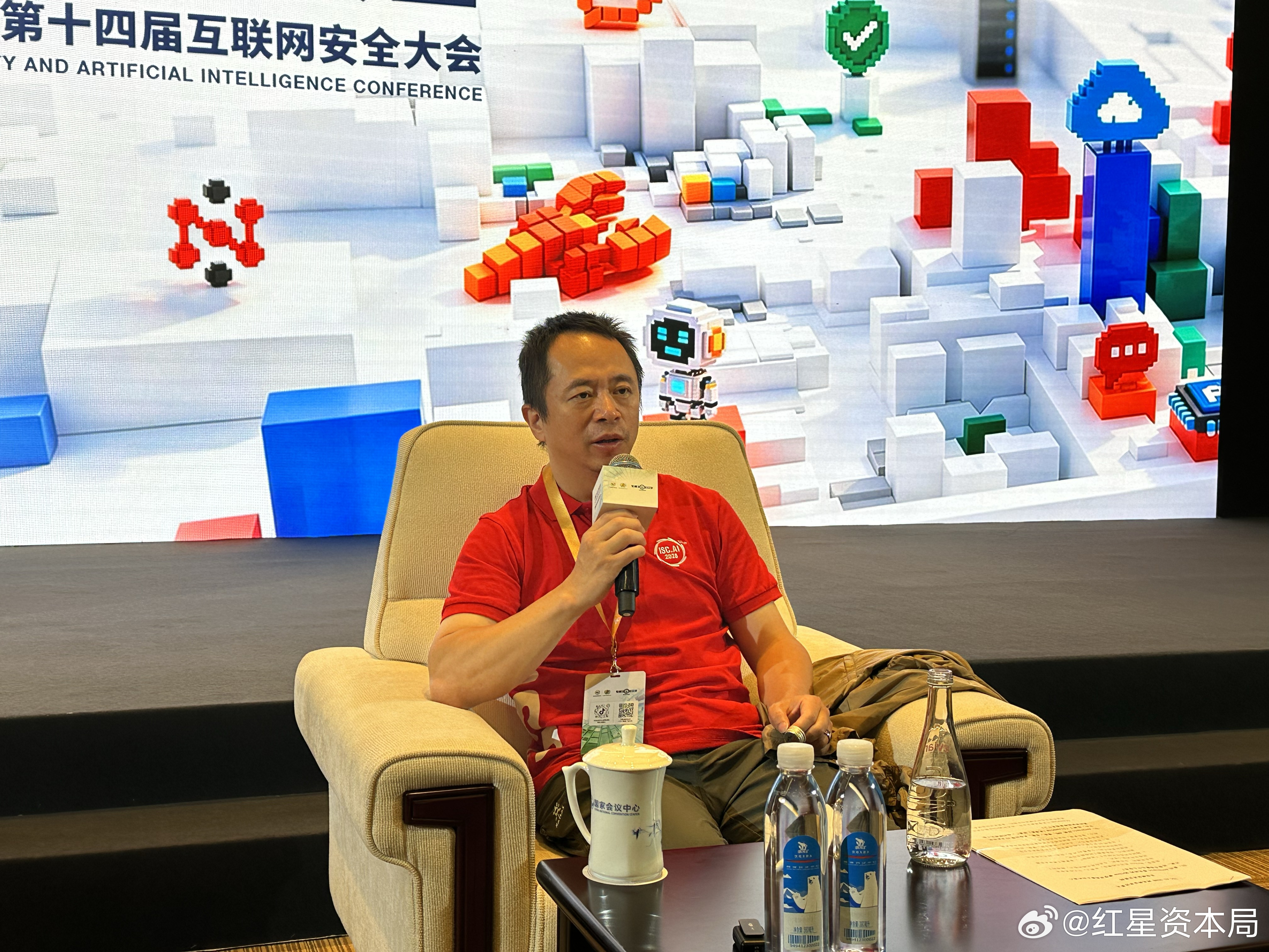 【周鸿祎谈放弃龙虾：对Token的消耗太浪费了，没有道理的消耗】红星资本局6月2