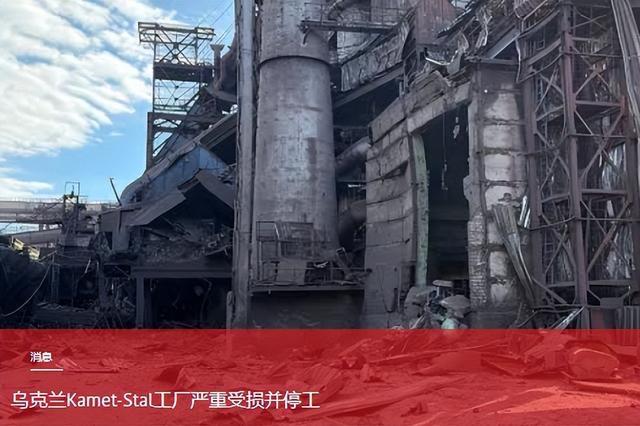 9月20日，英国《金融时报》发了一篇报道，标题很克制，但内容很沉重。
报道说，俄