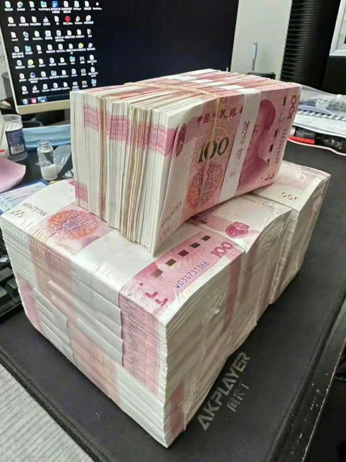 玄学！！三天内会收到一笔意外之财！！ 