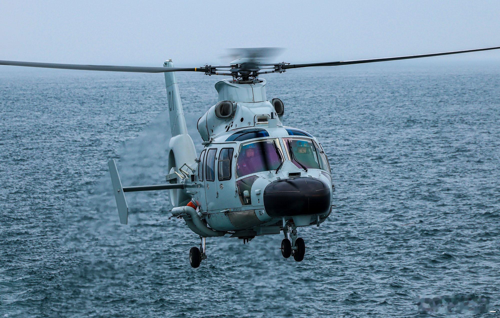 Z-9F 