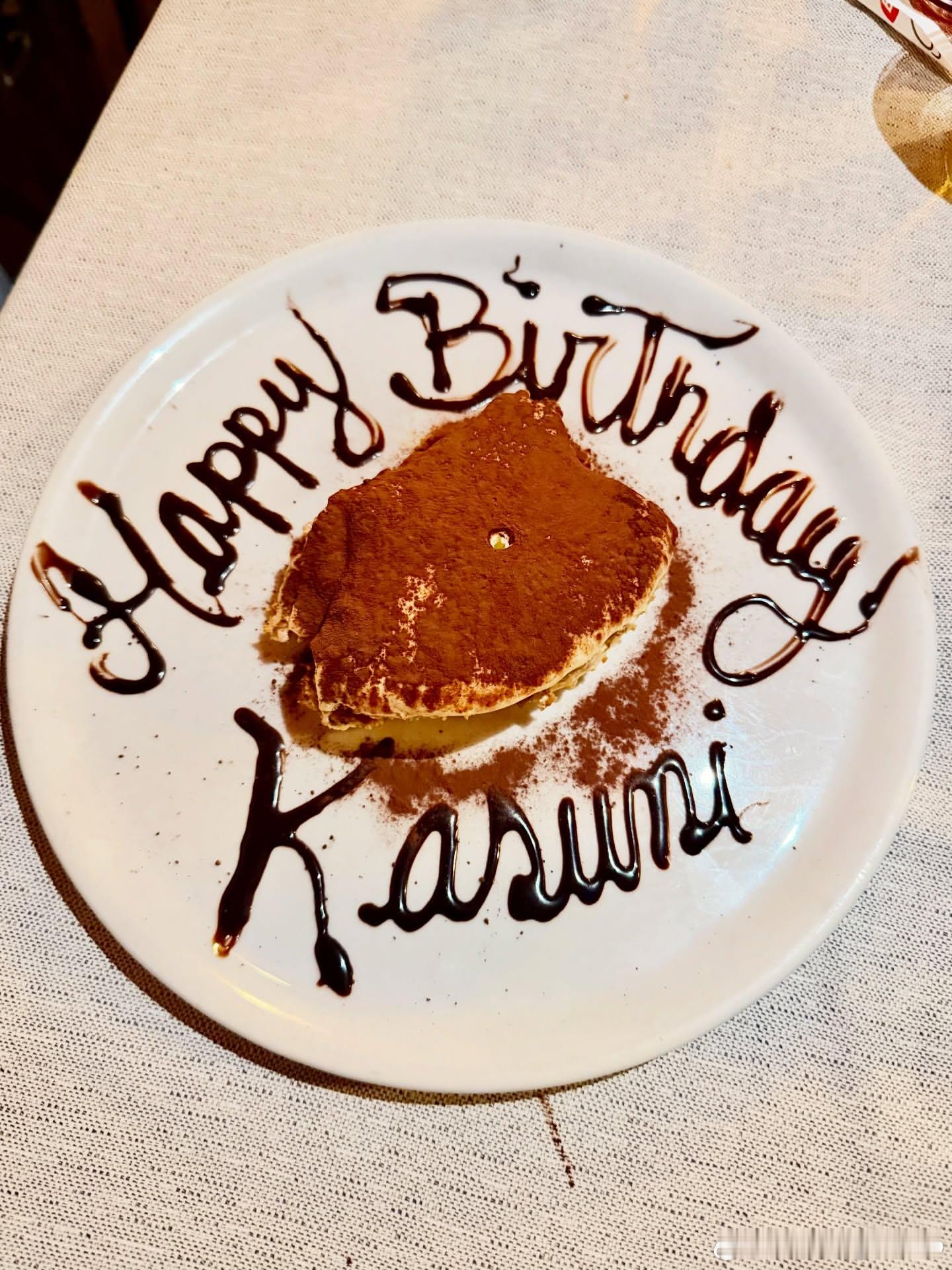 石川佳纯：我33岁了。谢谢大家送来的生日祝福🌼能在奥运会最后一天在米兰度过生日