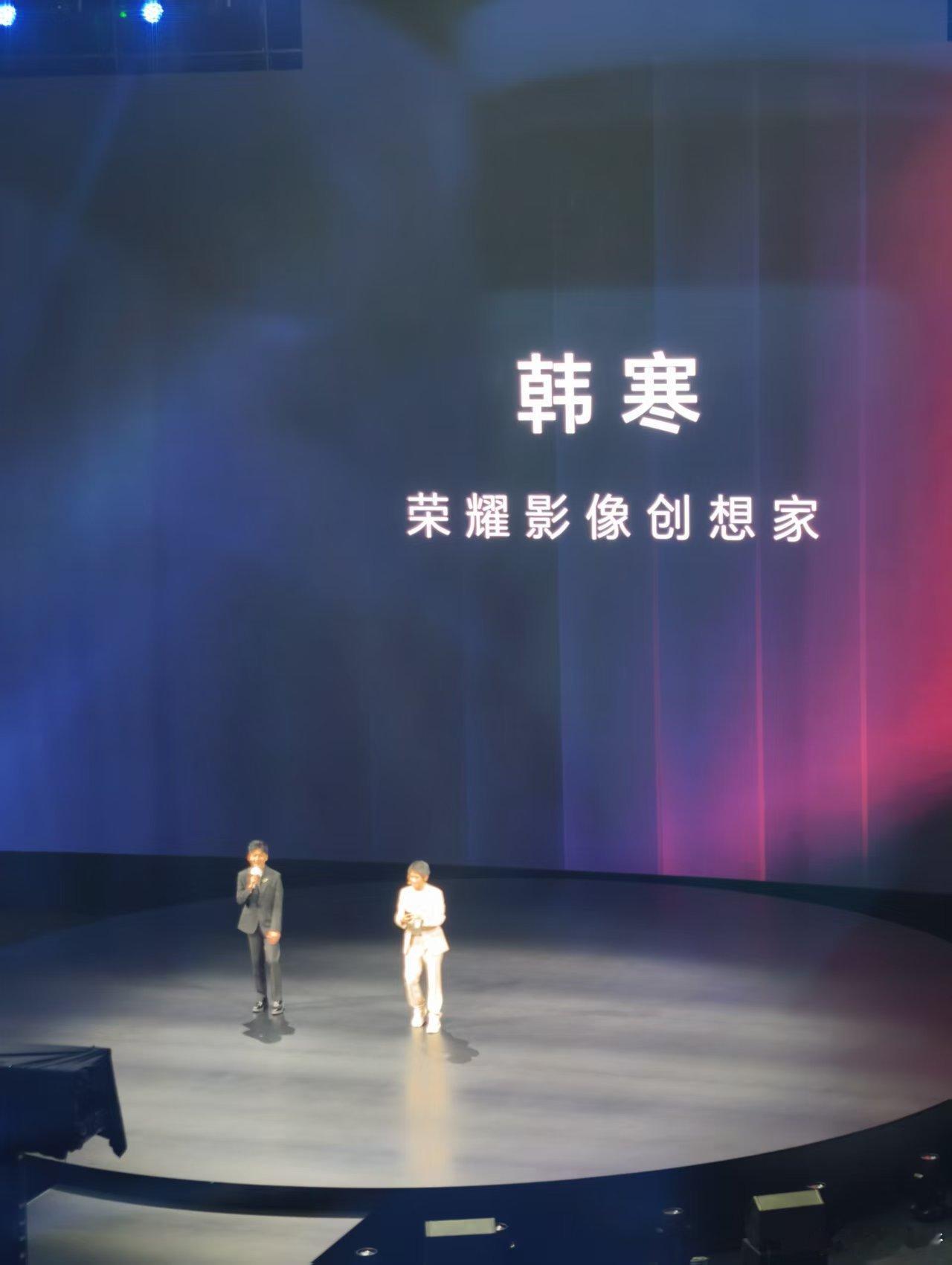韩寒！ 