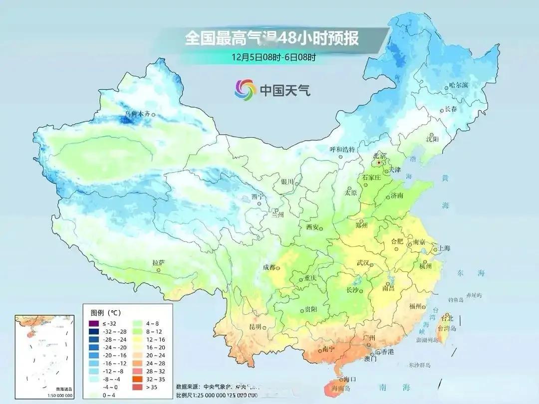 长沙今天降温了，前天最高温度24℃，今天最高温度只有15℃，随着冷空气的影响，未