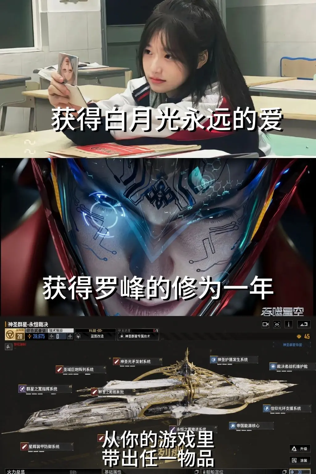 极限三选一。