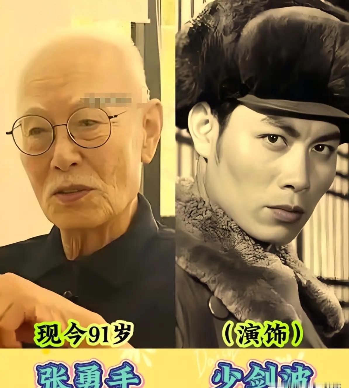 1960年的《林海雪原》，毕钰演的座山雕，一个眼神就让人脊背发凉。
这才是真影帝