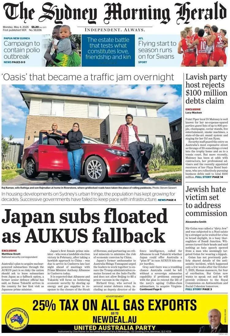围绕澳大利亚，美国，英国的安全保障框架“AUKUS（奥库斯）”核潜艇制造协议，也