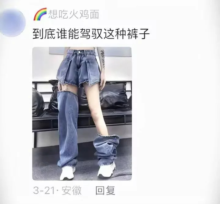 原来植物大战僵尸领先潮流几十年[笑cry] ​​​