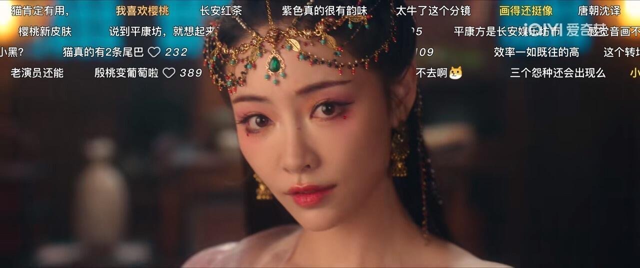 第一次见这么有活人感的弹幕唐诡3的弹幕区简直是观众的嘴替！说费鸡师是“泥巴叫花鸡