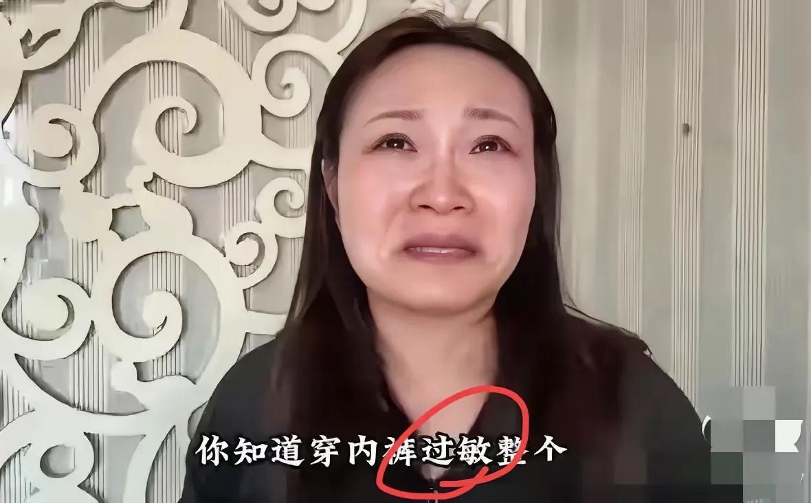 万万没想到，
胖东来老板于东来才是个狠人！
网红本以为胖东来会对投诉大额赔偿，不