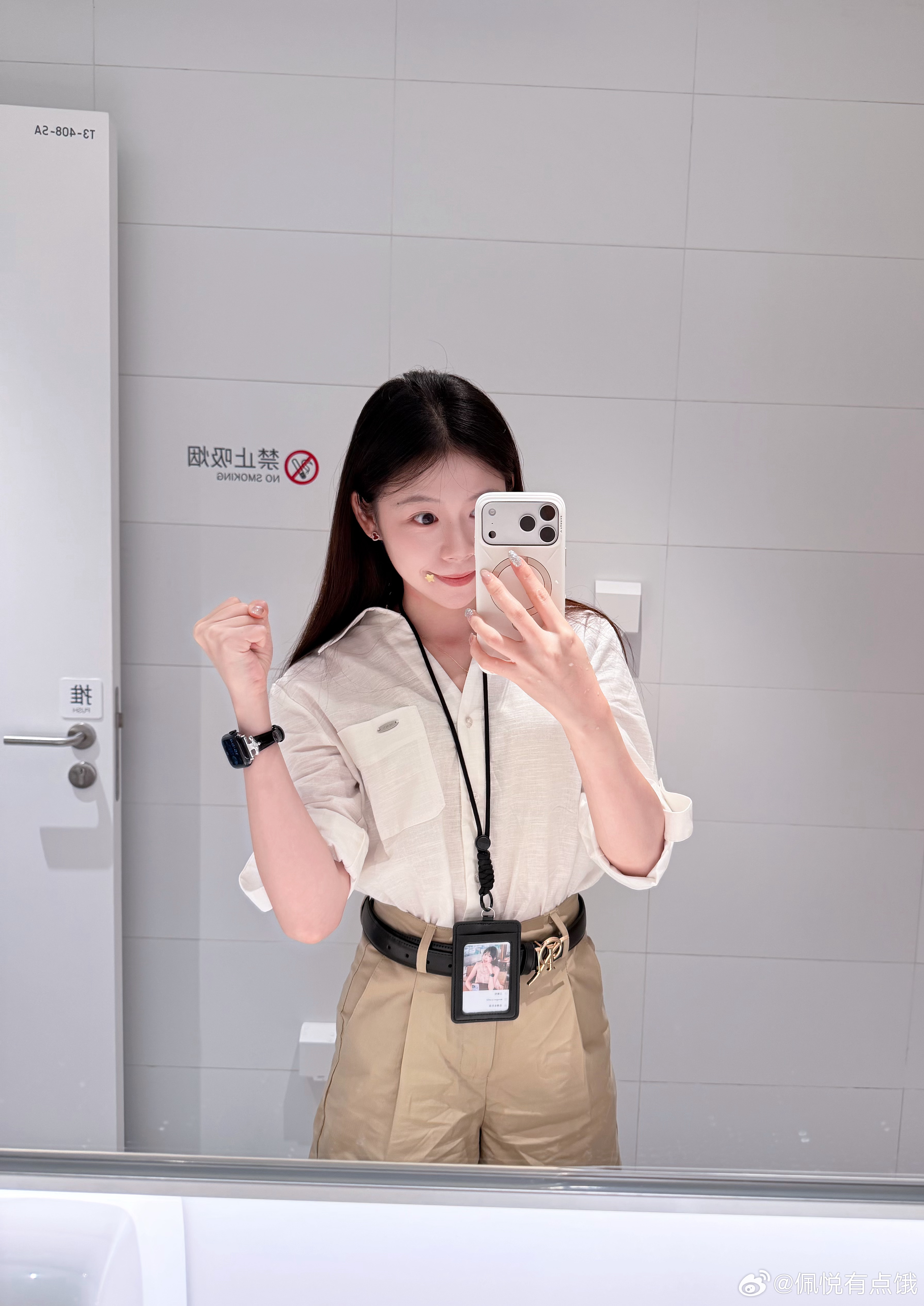 今天依旧很忙满血复活！大概是我发了一条有点down的vlog收到了好多朋友以及m