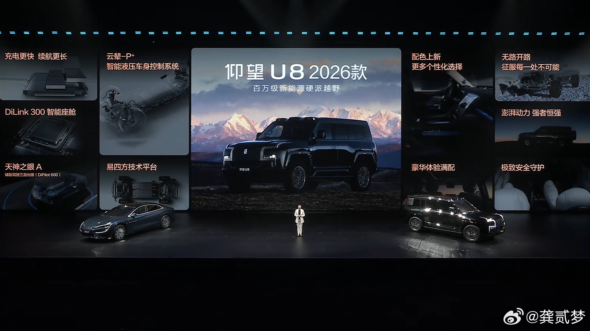 比亚迪闪充技术落地，首批落地车型基本都是销量高的、各品牌主打的代表车型，新技术落