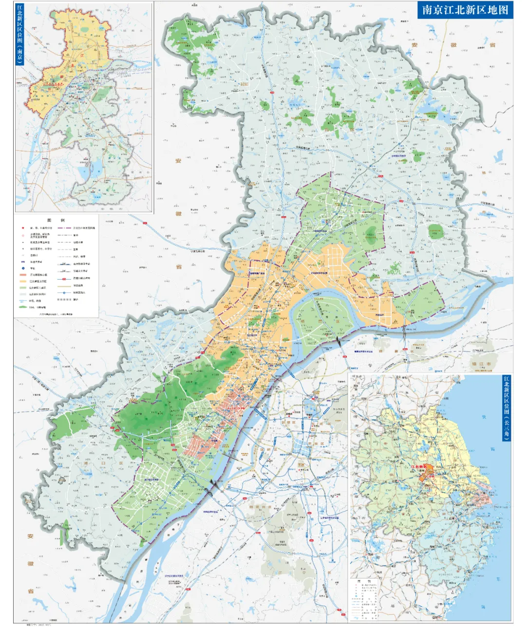 南京推动南京江北新区与浦口区一体化融合发展