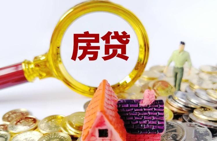 你刷到过那种视频吧？二十来岁，全款买房，存款八位数还说自己“刚脱贫”。

往下翻